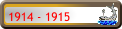 1914 - 1915